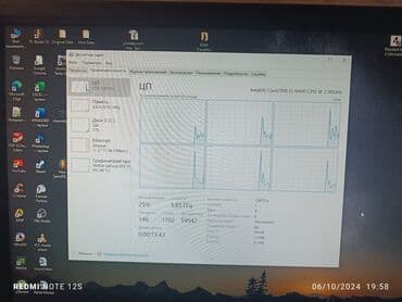 kompüterlərin qiyməti: Masaüstü kompyuter Windows 10 pro x64 22H2 Prosessor intel core i5 — 4