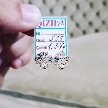 Toy paltarları və aksesuarları: Sırğa, Sarı qızıl, 585 Əyar — 1