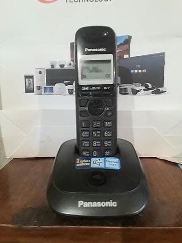 Orijinal Panasonic telefonu satılır