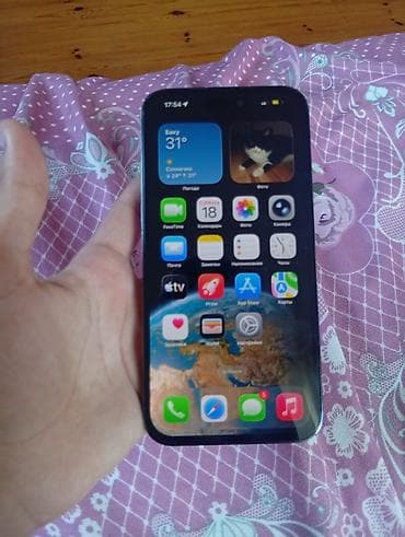 IPhone 14 Pro Max, 128 GB, Mavi, Face ID lalafo.az -da IPhone 14 Pro Max, 128 GB, Mavi, Face ID