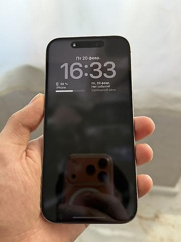 IPhone 15 Pro, 128 GB, Natural Titanium, Face ID