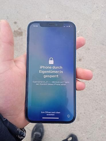 ıphone 12 ikinci el: IPhone 12, 128 GB, Mavi, Face ID — 3