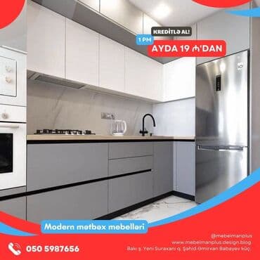 əncir cemi: Sifarişlə mətbəx dəsti, Sadə laminat, Kredit var, Pulsuz çatdırılma — 2