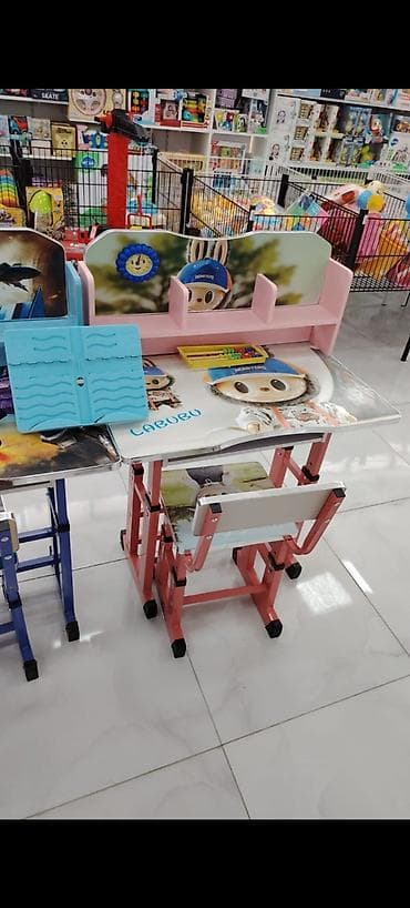 dewalt store az: Madel çoxdu — 1