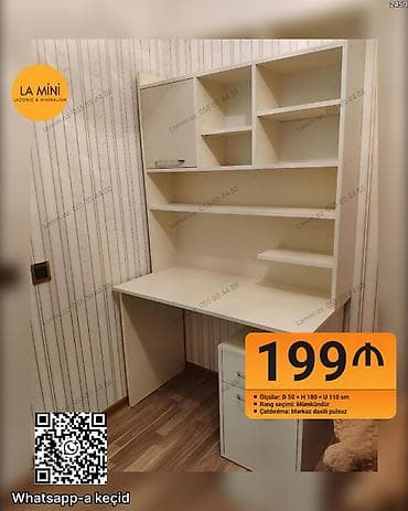 divar refi: Minimalist iş/stol dəsti – LA Mini - Ölçülər: Dərinlik 50 sm × — 1