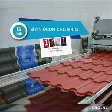 dəmir dam ortukləri: Metal dam örtükləri, rəng - Qırmızı — 1