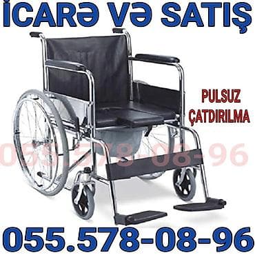 Tibbi avadanlıq: İcarə və satış üçün tualet funksiyalı əlil arabası. Xüsusiyyətlər: - — 1