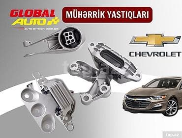 Chevrolet Malibu 2015-2024 mühərrik yastıqları Chevrolet Malibu