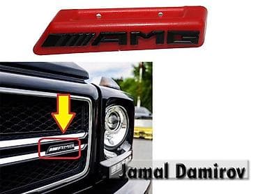 c55 amg: Mercedes-benz g-class oblisovka ucun amg znak 🚙🚒 ünvana və bölgələrə — 1