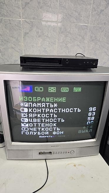 iphone 12 kontakt home: Televizor Toshiba — 1
