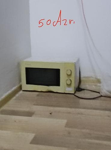 Настольные ПК и комплектующие: - Monitor + klaviatura komplekti. Ekranın çərçivəsində “moonx” yazısı — 2