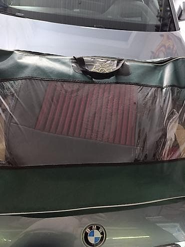byd disk teker: Avtomobil üzlükləri və tentlər, Su keçirməyən — 1