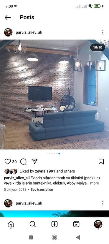 Напольные работы: Elektrik. Elektrik işlərinin görülməsi. sıfırdan evlərin, obyektlərin — 2