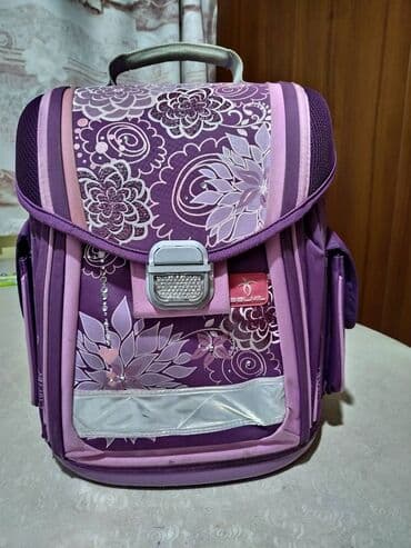 mekteb çanta: Məktəb çantası — 4