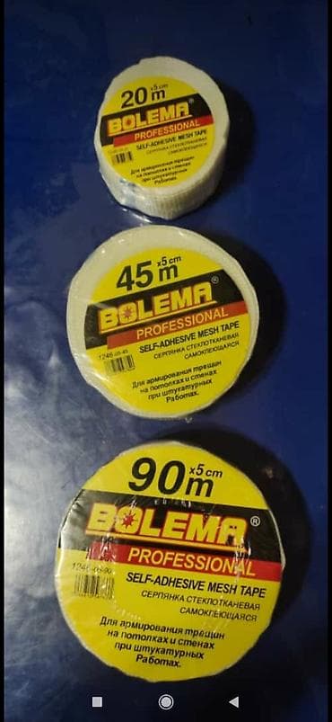 payalnik satilir: Alçiban lenləri topdan satış — 1