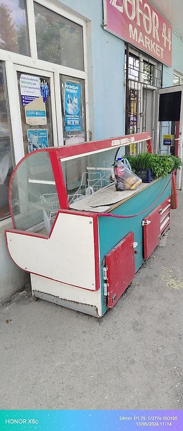 kompressorlar: Mağaza üçün soyuducu vitrin (ticarət vitrini) - Tip: üfüqi ön şüşəli — 1