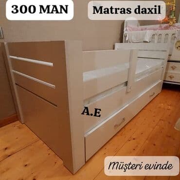 двухярусная кровать: Carpayi maatras daxil sifarisle reng seçimi var şeher daxili — 1