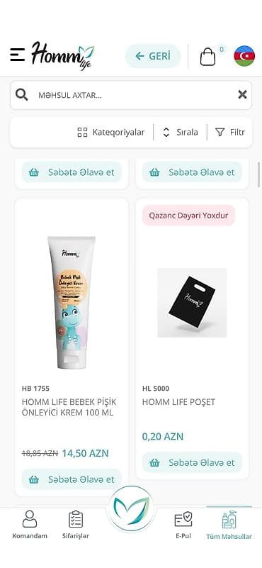 homm bitkisel az: Homm Vita Qara Ağcaqanad (Kara Mürver) qida əlavəsi – 150 ml - Marka — 5