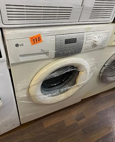 tikiş masin: Paltaryuyan maşın LG, 7 kq — 1