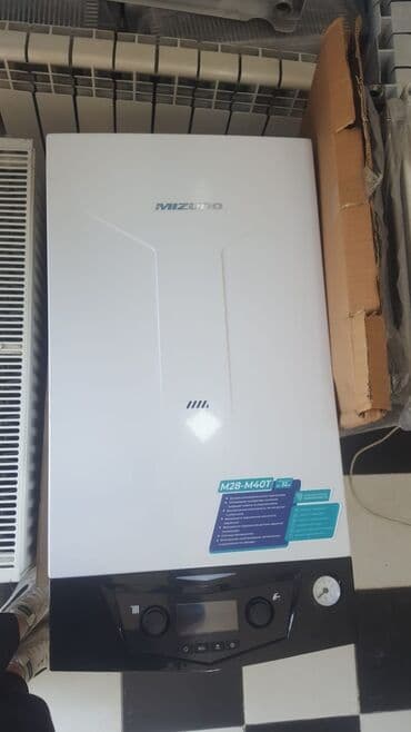 en ucuz kombiler: 32-lik yeni ucuz və keyfiyyətli kombi — 1