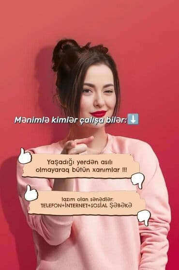 удаленная работа менеджер: Xanımlar üçün onlayn iş imkanı Mobil telefon, internet və sosial — 4