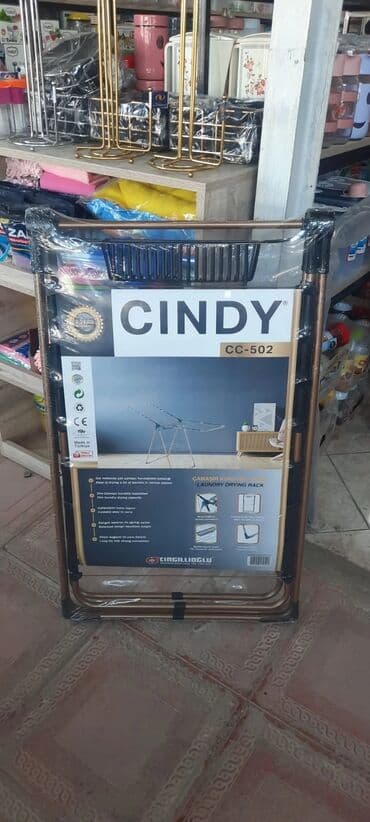 şuşilka: Paltar askisi paltar suşilkasi ferqli çeşidler ferqli qiymetlerle — 9