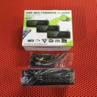 masin ucun maqnitafon qiymetleri: Maqnitola bundan başqa hər növ avtomobi̇l aksessuarlarinin satişini — 1