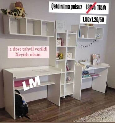 yazı masası qiyməti: Компьютерный стол, Новый — 2