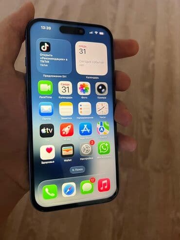 Hyundai: IPhone 16, 128 ГБ, Голубой — 4