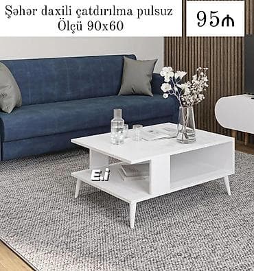 Jurnal masası, Açılmayan, Dördbucaq masa