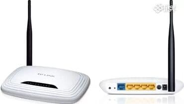 Modem wifi router ruter