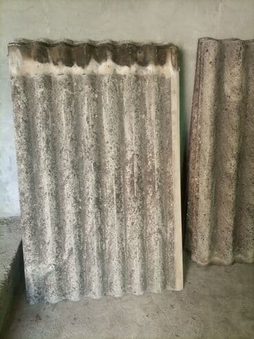 3 d oboy: Şifer — 2