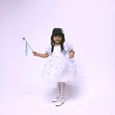 Donlar: Don, Ziyafət, 5 - 6 yaş — 3