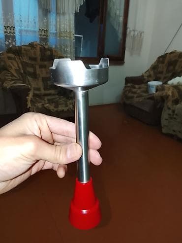 boş keys: Mətbəx kombaynı — 5