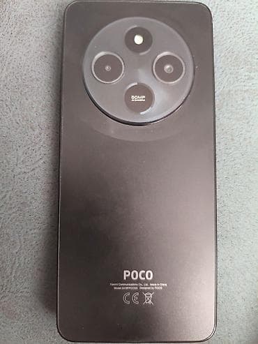 Poco C75, 256 GB, rəng - Qara, Barmaq izi