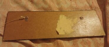 müəllim şəkilləri: Vintage taxta üzərində əl işi sənət nümunəsi Unikal və qədim əlyazma — 2