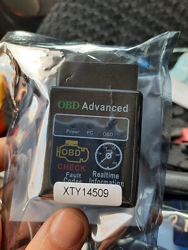 reno meqan 2: Avtodiaqnostika ci̇hazlari!!! Yeni̇di̇rlər! Proqram təmi̇nati — 6