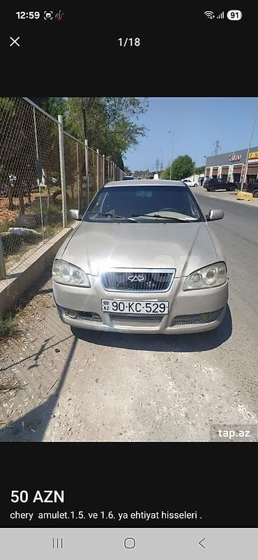 Sükan hissəsi: Chery Amulet 1.5 və 1.6 (Kovin 1.5 daxil) modelləri üçün ehtiyat — 3