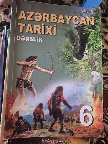 Azərbaycan Tarixi 6-cı sinif, 2019 il, Pulsuz çatdırılma