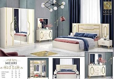 İkinəfərlik çarpayı, Dolab, Termo, Tumba, Yeni