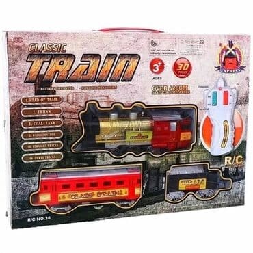 Oyuncaqlar: ● Yeni Qatar Oyuncaq ● Pultla idare olunur ● Batareyya ile işleyir — 1