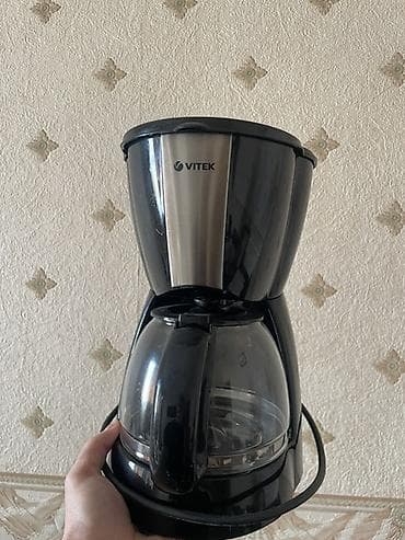 Qəhvəbişirən Vitek, Damcılı — 2