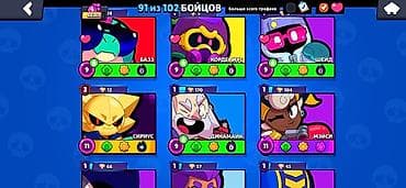 pubg random hesab bedava: Brawl Stars hesabı – yüksək göstəricilərlə dolu oyun profili - Hesab — 10