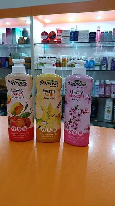 ariqladici krem: Lollis göz kölgəsi palitraları - Modellər: Ultimate, Berry Much Love — 5