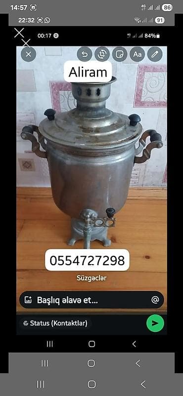 emmi tikis fabriki: Od Samovar, 10-dan çox l — 1