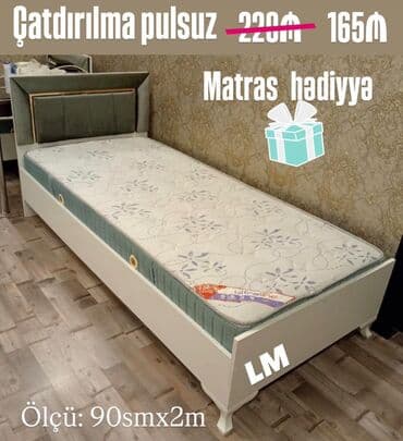 tek neferlik yataqlar: Односпальная кровать — 1