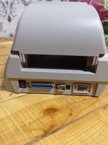 monitor ekran: Bu printer etiketlərin çapı üçün istifadə olunur. Onun arxa panelində — 1