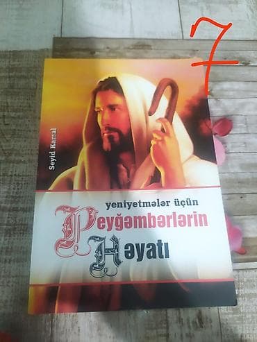 Üsd terefde qiymetleri yazilib.4 kitab qalıb