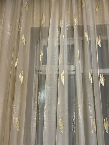 Fiqurlar: Yeni, Tül, rəng - Bej, Ünvandan götürmə — 1