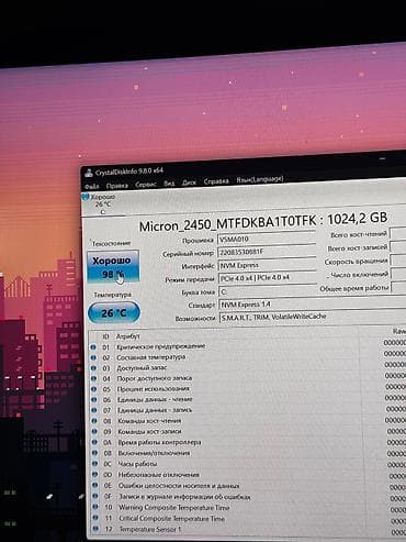 Kompüter ehtiyyat hissələri: MSI Pulse GL66 oyun noutbuku - Model: MSI Pulse GL66 - Ekran: 15.6" — 4